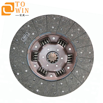 Clutch disc OEM No HND045Y