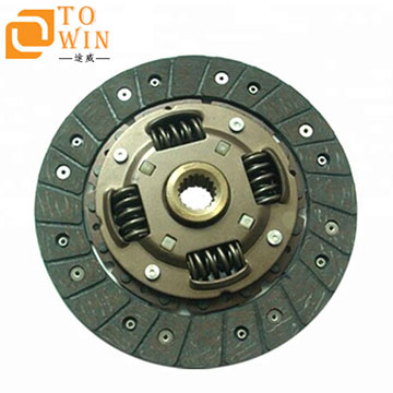 Clutch disc OEM No 22400-80D00