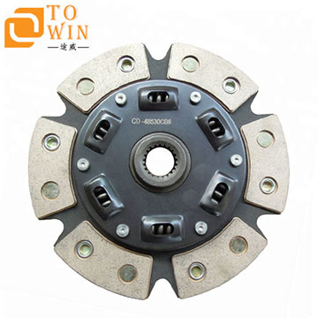 Clutch disc OEM 48530CB6